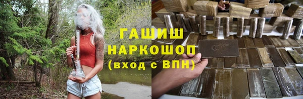 винт Богданович